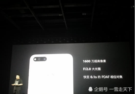 续航怪兽360 手机N7正式发布，售价1699元起