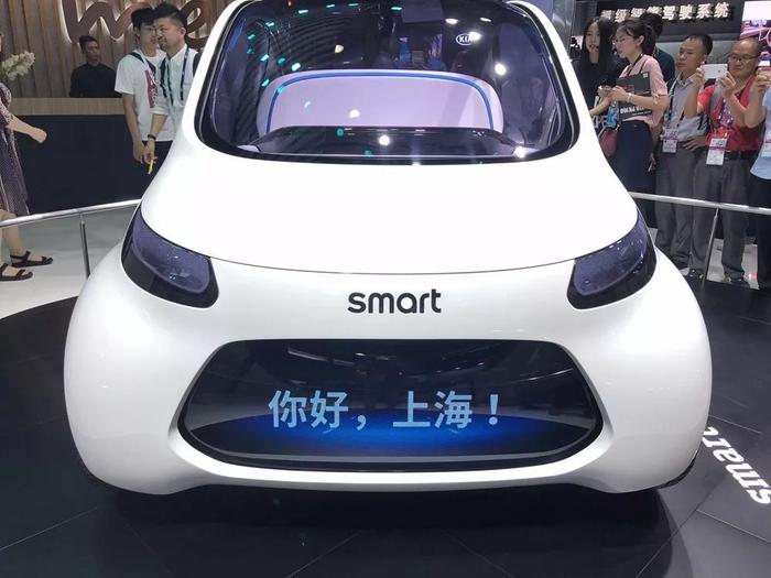 奔驰EQ概念车展会失约，这款smart依然可爱，只是它不需要司机了