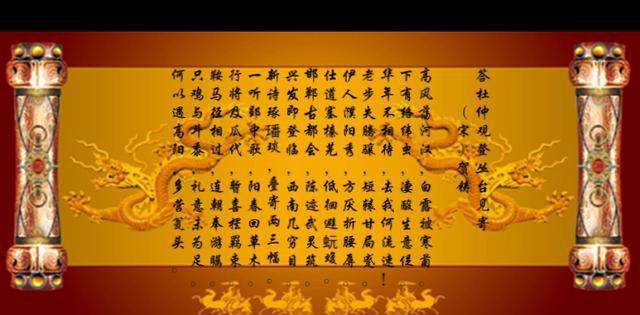 12首有关邯郸的诗词，去品读这座古城的沧海桑田