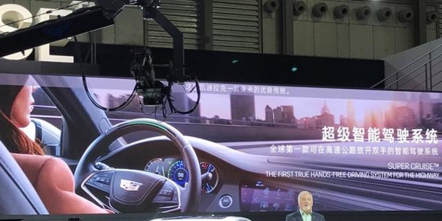 特斯拉进入中国在即 国产新能源车却一点不慌