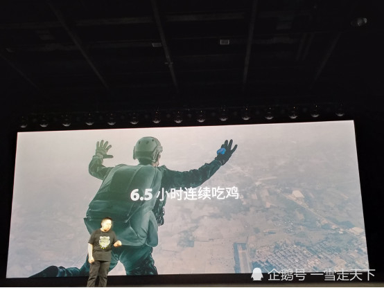 续航怪兽360 手机N7正式发布，售价1699元起