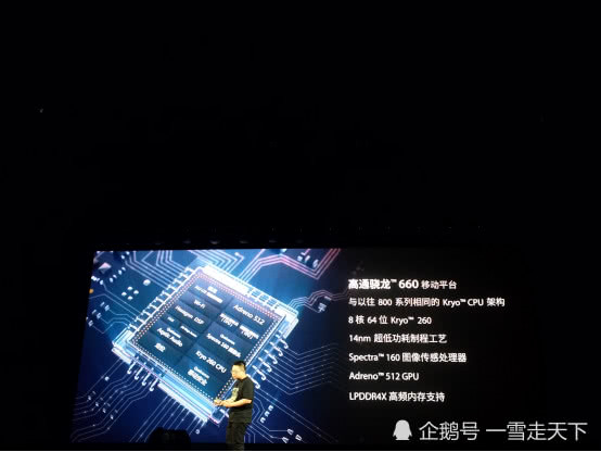续航怪兽360 手机N7正式发布，售价1699元起