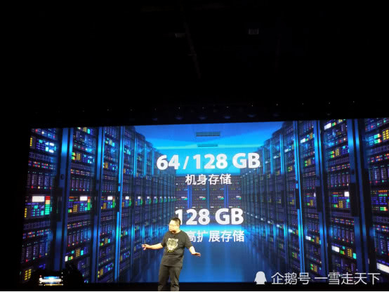 续航怪兽360 手机N7正式发布，售价1699元起