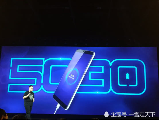 续航怪兽360 手机N7正式发布，售价1699元起