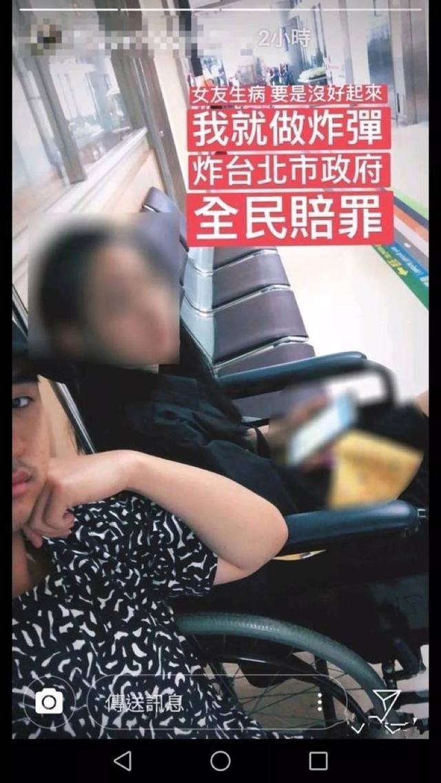 吴宗宪替儿子道歉勒令他退出演艺圈，网友：这就是高情商的表现