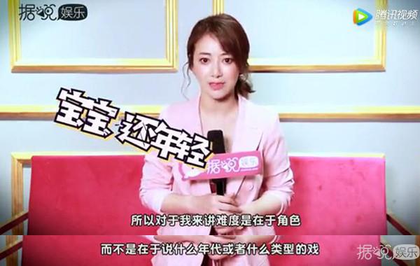 闫妮晒和女儿合照被骂过分？其实冻龄女神都是这么有颜任性的