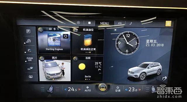 大众最强SUV全球首发！装27寸巨屏，与宾利兰博基尼同平台