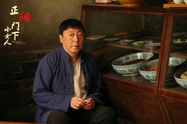 评分8.1的《正阳门下小女人》究竟有多好？