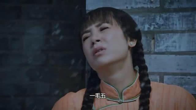评分8.1的《正阳门下小女人》究竟有多好？