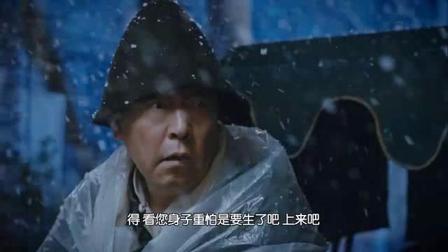 评分8.1的《正阳门下小女人》究竟有多好？