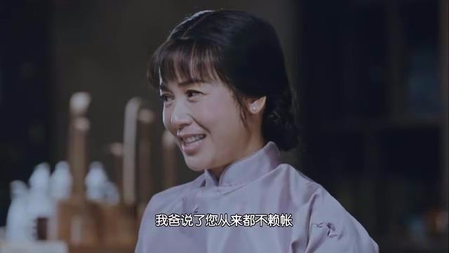 评分8.1的《正阳门下小女人》究竟有多好？
