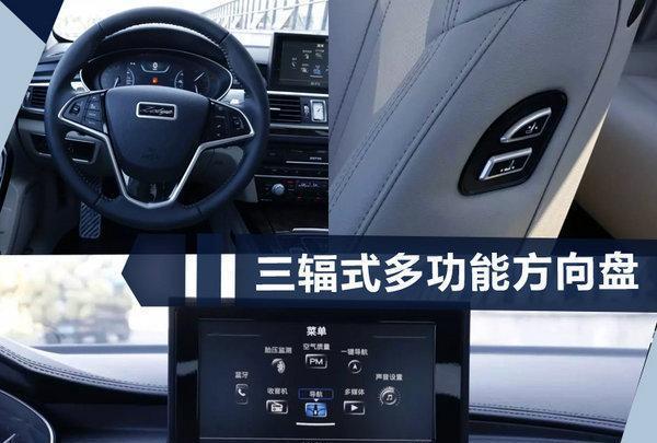 7款新车10月12日上市 SUV+纯电占比达50%