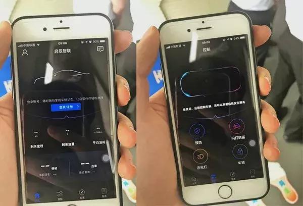 语音控制系统比吉利荣威都厉害，这款自主车三大件媲美日产
