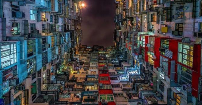 香港折叠 | 这是香港，李嘉诚，李家的城
