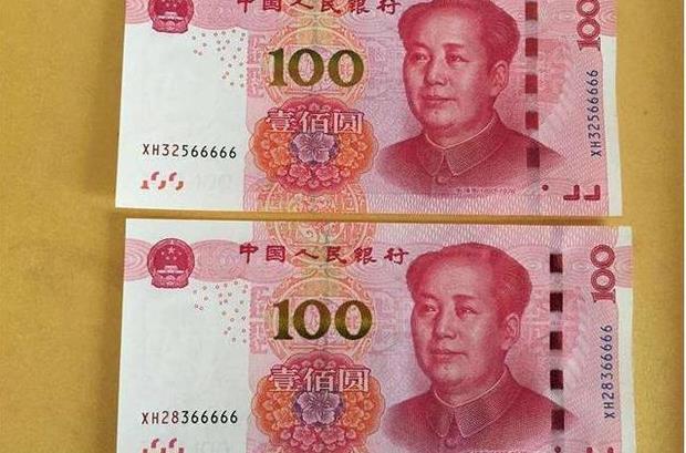 百元大钞中有几种靓号一定要记住，价值不止一百元！