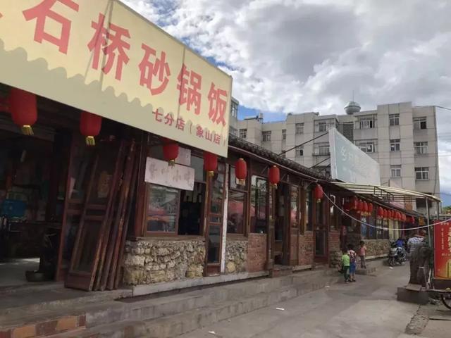 最时髦不过逛菜场！丽江的菜市场，藏着多少年的岁月变迁