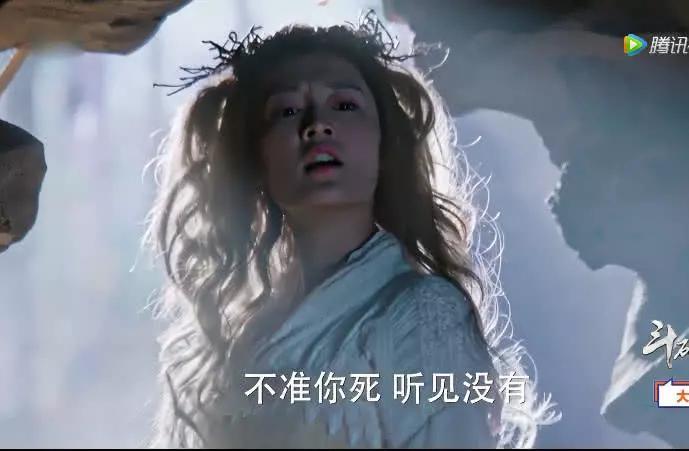 斗破苍穹大结局：小医仙终于现身，颜值飙升不再破烂，美翻了！