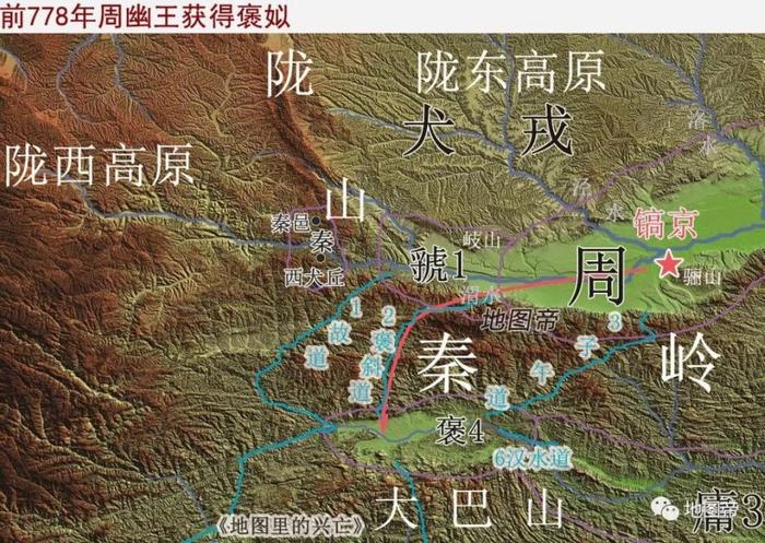 汉中在秦岭以南，为何被划入陕西而不是四川？