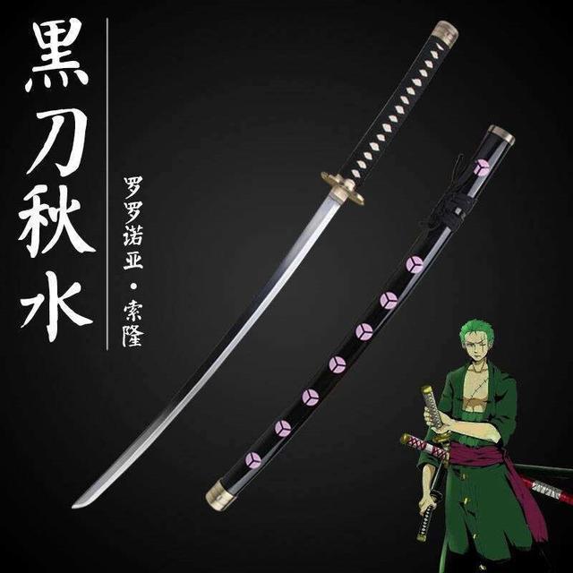 ワンピース　名刀秋水 秋水(ONEPIECE) (しゅうすい)とは【ピクシブ百科事典】