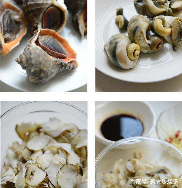 海螺最美味的吃法你知道怎么做吗？我就只有吃过一次