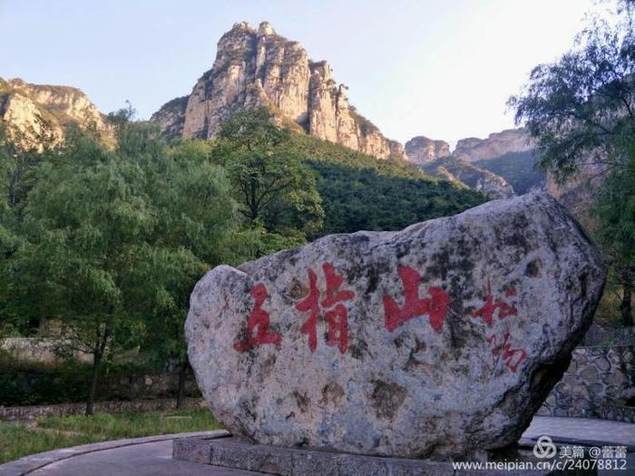 如来佛祖用来镇压孙悟空的五指山，你知道在哪里吗？