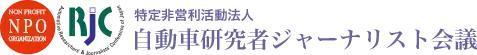 2018年，日本人最爱什么车？看看今年的年度车都有哪些吧！