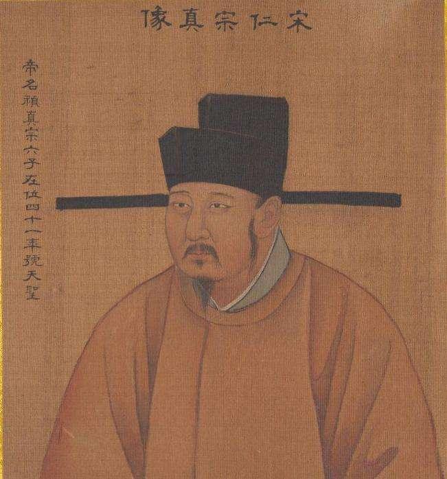 历史上贤明的君主只有三人，汉文帝和明孝宗，另一位为人低调