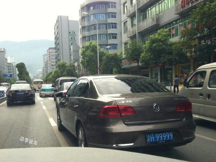 重庆最大号，被称为九五至尊，99999共7辆车，都是什么车型呢