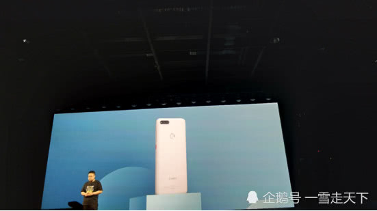 续航怪兽360 手机N7正式发布，售价1699元起