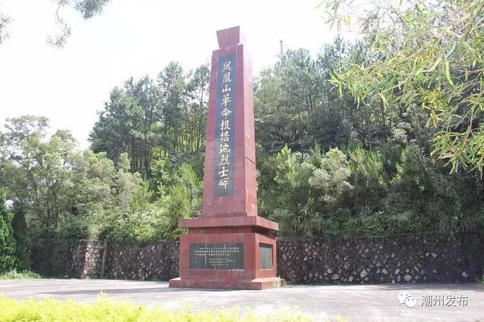 潮州广济桥涵碧楼等4个地点被纳入广东省红色旅游精品线路