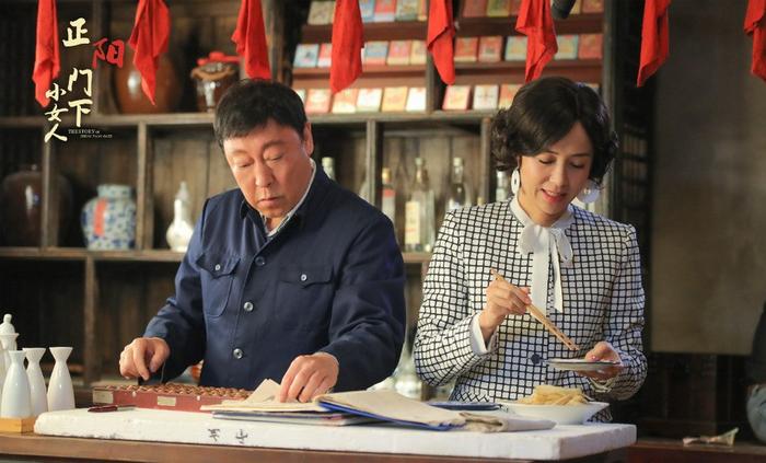 评分8.1的《正阳门下小女人》究竟有多好？