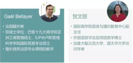 落榜?读专科?出国留学吧!3年国内1年国外,拿世界名校本科文凭,35W费用