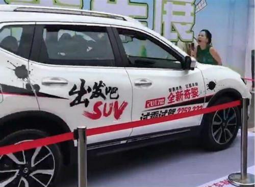 我为什么不用汽车“定速巡航”？