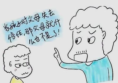 孩子最反感不守信用的父母，以下这些您做到了吗？