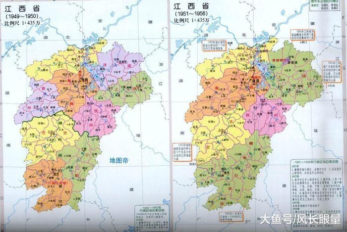 江西省宜春市市中心, 地图上为何在偏远的一角?
