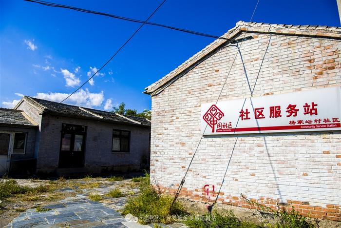 门头沟杨家峪，建在悬崖上的房子