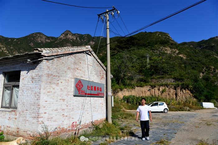 门头沟杨家峪，建在悬崖上的房子