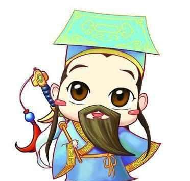 古玩・中国伝統宗教「最高神・天仙」地仙・多神信仰・神通力・不老不死・銘・共箱 古玩・中国伝統宗教「最高神・天仙」地仙・多神信仰・神通力