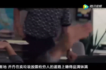传世私服gm后台漏洞
