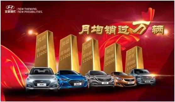 最帅的轿车华南首秀，1.6T+7速双离合变速器，四季度正式上市