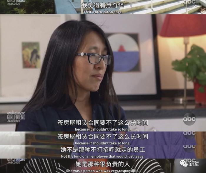 章莹颖，我们都在等你回家！