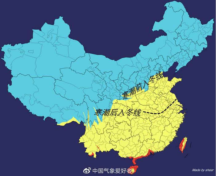 寒潮来了！今年迄今最强暴雪、最大降温将到，广东不再例外