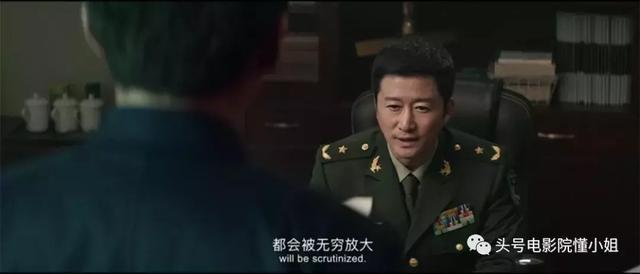 就是要吹爆《银河补习班》！邓超怎么当爸爸，连吴京都服