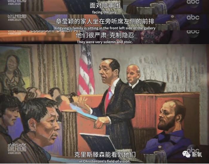 章莹颖，我们都在等你回家！