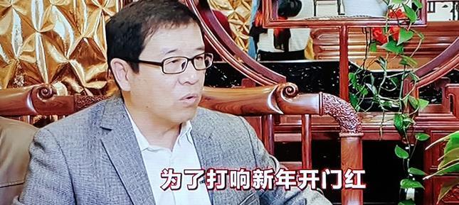 “东阳红木家具展”又来济宁 满满的全是“忽悠套路”？