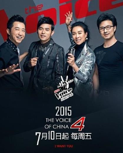 综艺节目收视率排行榜_上周末综艺收视率排名出炉,《跑男》跌下神坛,黑马综艺诞生!