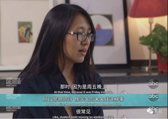 章莹颖，我们都在等你回家！