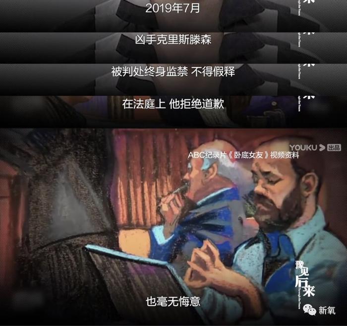 章莹颖，我们都在等你回家！