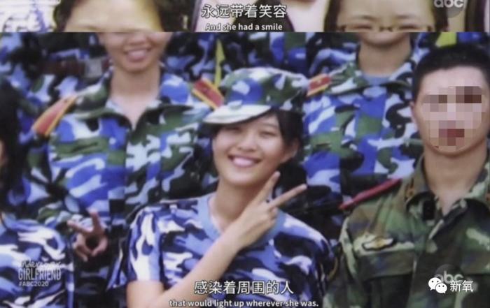 章莹颖，我们都在等你回家！