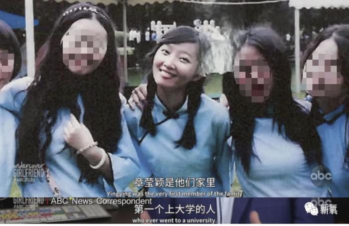 章莹颖，我们都在等你回家！